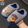(Seleccionado Exclusivamente) Pantuflas Infantiles de Paw Patrol para Niños, Bebés y Niños Pequeños, Zapatos de Casa para Interiores, Lindos Zapatos de Algodón para Salir