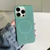 Adecuado para iPhone 17 Funda Mate para Teléfono, Suave y Lisa, Succión Magnética, Tacto Similar a la Piel, Ultrafina, Anti-Caídas, Funda de PC de Color Sólido para Apple 15