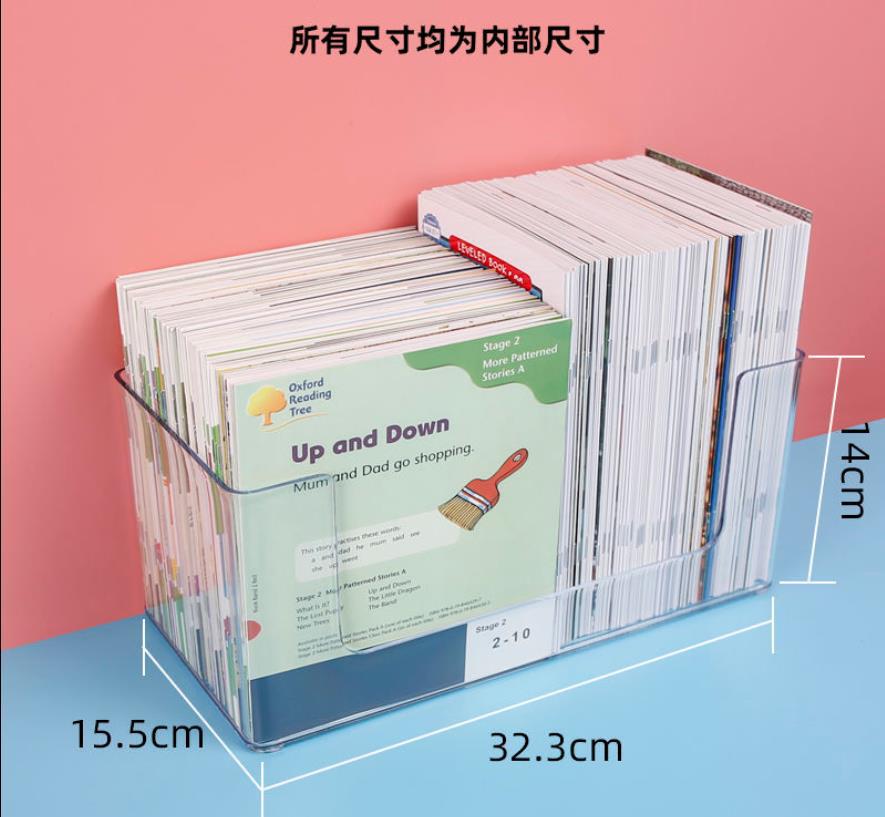 360截图20210227121715985