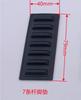 Almohadilla de plástico de PVC antideslizante para equipaje de 5 polos, base para equipaje, almohadilla inferior para mochila, patas de goma suave de 7 polos