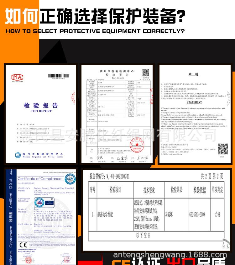 详情页_03.jpg