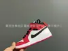 Zapatillas de Baloncesto Clásicas Jordan 1 para Niños de la Fábrica Original de Zapatos Infantiles Putong, Zapatillas Deportivas Casuales para Niños y Niñas, Zapatillas de Correr Aj1 para Bebés