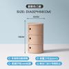 Mesita de noche moderna y sencilla para el hogar, pequeña mesita de noche para dormitorio, minimalista, con almacenamiento