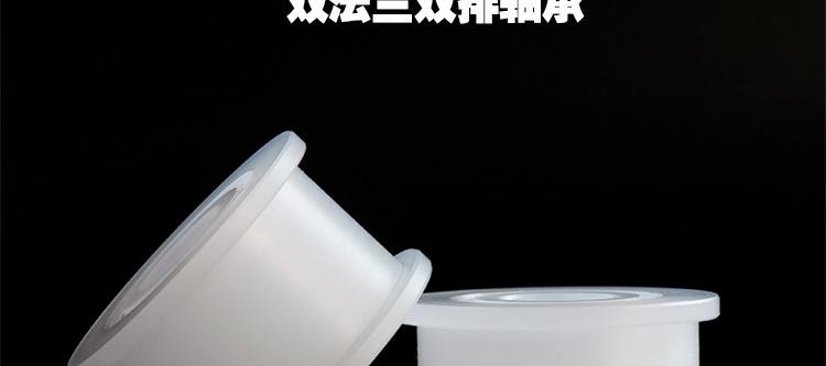 pe详情总页_40.jpg