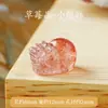Accesorios de Cuarzo Fresa Natural, Tallado de Zorro de Nueve Colas, Colgante Rojo Sangre de Paloma, Accesorios para Pulseras y Pulseras DIY Hechas a Mano al por Mayor