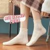 Calcetines de Media Pantorrilla para Mujer de Primavera y Verano, Calcetines de Maternidad de Color Sólido, Absorbentes del Sudor y Resistentes al Olor, Estilo Primavera y Otoño, Calcetines Deportivos Transpirables, Calcetines Largos Estilo Japonés, Versátiles para Mujer
