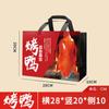 Bolsas de Tela No Tejida para Llevar, Empaque, Compras, Laminadas, Recubiertas, Aisladas, Al Por Mayor, En Stock, con Impresión de Logo, Bolsas de Mano