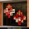 Adesivos de Vidro do Ano do Cavalo Decorações de Janela de Ano Novo Adesivos Estáticos Adesivos de Personagem de Bênção para Janela de Cozinha Arranjo de Decoração do Festival da Primavera de 2026