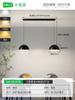 Lámpara de Jardín Grand View Lámpara de Bar Casual Moderna Minimalista Escandinavo Luz Redonda Lujo Creativo LED Mesa de Comedor Lámpara de Comedor 473L