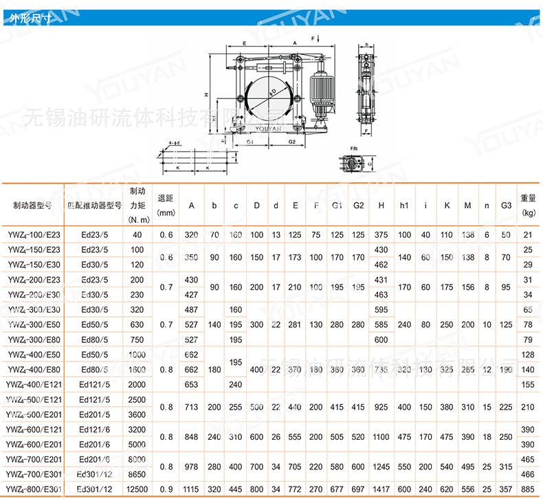 详情_05.jpg