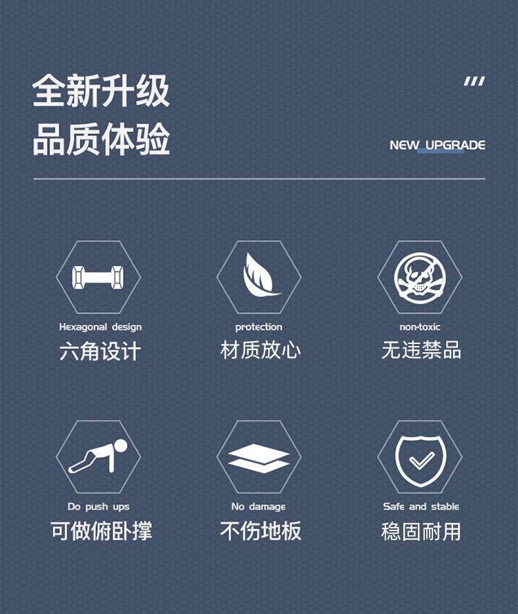 详情_02.jpg