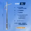 Poste de Luz para Carretera de Acero Inoxidable 3.4m 6m Poste de Luz LED para Calle Plaza de Comunidad Exterior Brazo en A Luz LED Doble Cabezal 50W