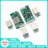 C para C+C Um-Para-Dois com Luz Indicadora de Carregamento Placa de Controle Central USB Placa de Controle Central Porta Única Suporta Carregamento Rápido PD100W