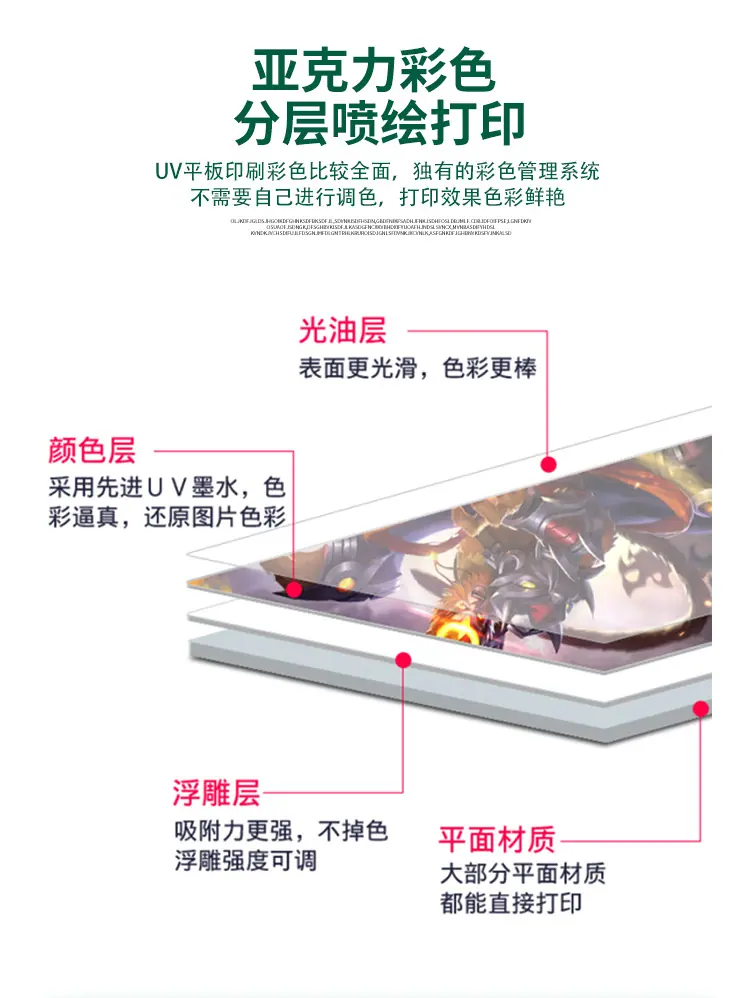 4575水晶标_04.jpg