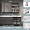 Mueble de baño con lavabo cerámico integrado, lavamanos, tocador de baño, combinación de mueble para lavabo de baño