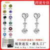 Pendientes Transfronterizos Modelo Nuevo de Plata de Ley S925 para Mujer, Pendientes de Borlas, Estilo Ins, Moissanita de Alta Gama, Venta al por Mayor desde el Fabricante