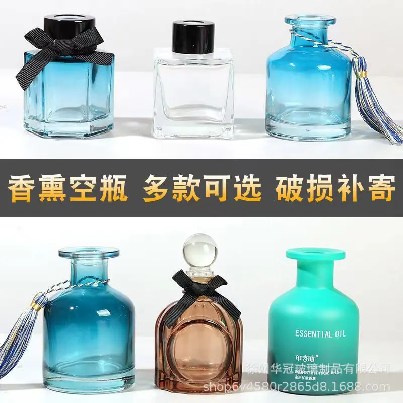 香薰微信图片_20220419143158