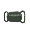 Funda protectora aplicable para Samsung SmartTag2 posicionamiento rastreador anti-pérdida collar para mascotas funda protectora de silicona todo incluido