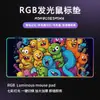 Mouse Pad Extra Grande para Uso no Escritório, Fornecimento Direto da Fábrica, Mouse Pad Grande Antiderrapante Monstro Ilustrado Brilhante RGB, Teclado Personalizável