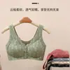 Ropa interior con hebilla frontal para madre, chaleco para mujeres de mediana edad y mayores, talla grande, sin costuras, sin aros, anti-caída, sujetador de encaje