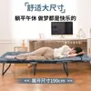 Cama plegable multifuncional portátil para uso en oficina, hogar, hospital y dormitorio; cama de siesta simple y sillón reclinable