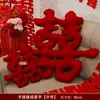 Decoración de boda con caracteres grandes tridimensionales de "feliz" para cabecero de dormitorio, adecuada para crear el ambiente en la habitación de los recién casados