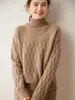 Nuevo Jersey de Cachemira para Mujer Otoño/Invierno 2026 de Cuello Alto Grueso Color Sólido Tejido de Punto Trenzado Holgado Cálido
