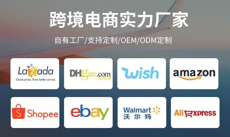 详情共用12