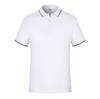 Camisa POLO con logotipo personalizado, camisa publicitaria de cultura corporativa, mono con solapa, camiseta de algodón, impresión bordada
