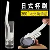 Cepillo para licuadora y máquina de leche de soja, cepillo de mango largo para limpiar tazas, cepillo para botellas, cepillo multifuncional para tazas, cepillo de cocina