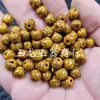 Contas Bodhi Estilo Antigo de Estrela e Lua Contas Soltas Bodhi Antigo Lulutong Contas Cilindricas Acessórios para Pulseira Contas Espaçadoras Contas Feitas à Mão