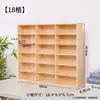 Estante de Exhibición de Coches de Madera de Múltiples Niveles Montado en la Pared Rejilla de Almacenamiento para Coches Estante de Almacenamiento de Juguetes para la Pared