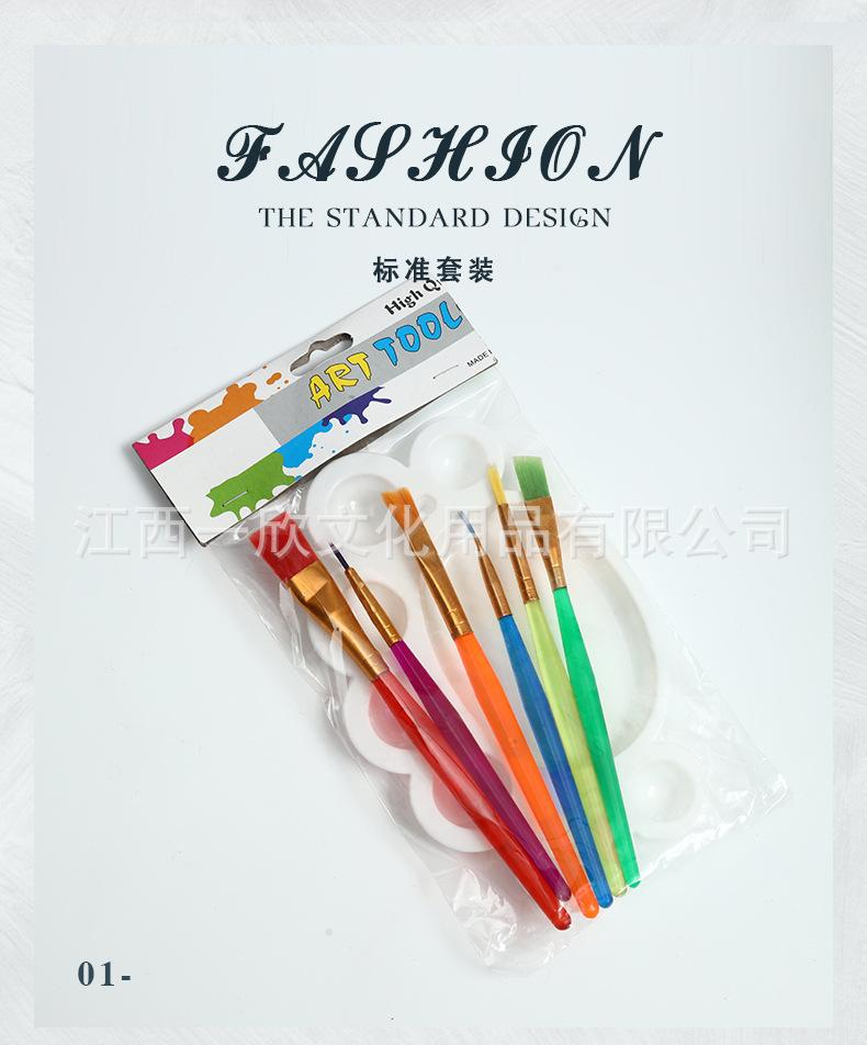 yx-22613-1详情