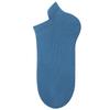 Calcetines Deportivos para Hombre de Caña Corta con Diseño de Elevación de Oreja Anti-Desgaste en el Talón de Algodón Puro Casual Transpirables Absorbentes de Sudor en Stock