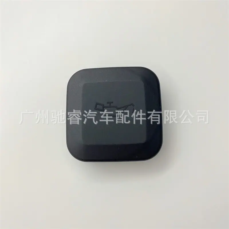 O1CN01h5i3801kcU4zcQRy4_!!2542