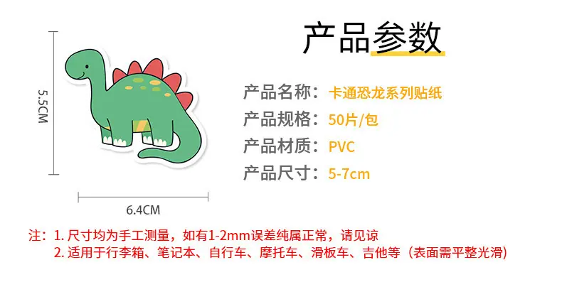 豹品详情页模板_02.jpg