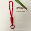 Nuevo Estilo Pulsera Trenzada Anudada para Teléfono Llavero Corto Anti-Pérdida Correa de Muñeca para Taza de Agua Accesorios Versátiles de Dopamina Venta al por Mayor