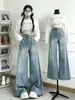 Jeans anchos lavados de color claro para mujer, primavera y otoño, de tiro alto, holgados, adelgazantes, no se pegan a las piernas, cubren las caderas, buena caída, pantalones de largo hasta el suelo