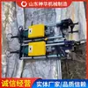 La Taladradora Eléctrica de Rieles Zg-23 es Utilizada Principalmente por Fabricantes. Taladro Eléctrico para Rieles Zg-23