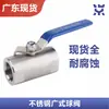 Válvula de bola de acero inoxidable estilo Guangzhou/roscada Q11F-16 Válvula de bola estilo Guangzhou 1/2 pulgada 3/4 pulgada 1 pulgada DN15