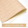 Papel de Envoltura Marrón Otoño e Invierno Papel Fenghua Papel Estampado Serie Maillard Papel para Envolver Flores Florería Embalaje de Flores