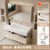 2025 Nuevo Crema Hotel Piedra Sinterizada Lavabo Integrado Sin Costuras Tocador de Baño Lavabo Lavabo Combinación de Gabinete de Baño