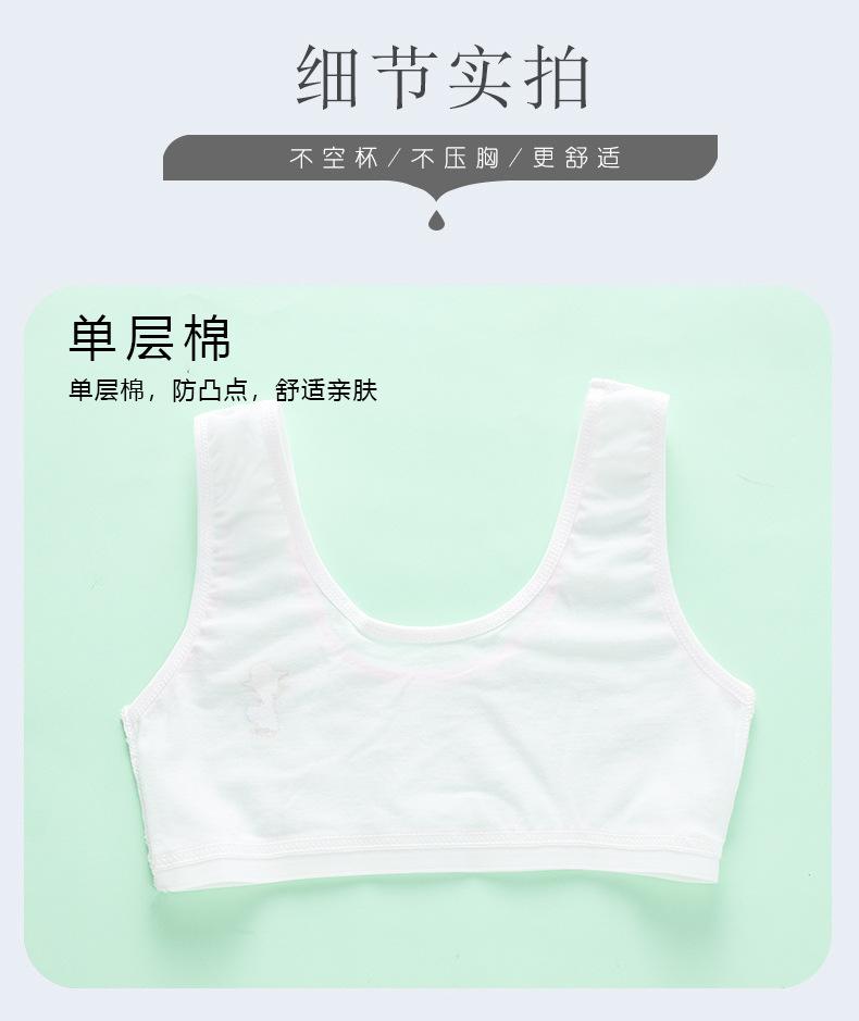 详情页 (13).jpg