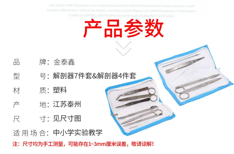 详情PSD_03.jpg