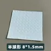 Grânulos de Silicone Cilíndricos Hemisféricos Pés Adesivos Transparentes para Portas de Móveis e Armários Absorventes de Som e Choque Gaxeta de Pé em Estoque Transfronteiriço