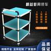 Anti-estático Turnover Veículo Ferramenta Veículo Empurrar Mão Material Rack Multi-camada Bar Lean Tube Oficina Polia Classificação Turnover Veículo
