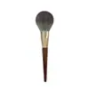 Pó para Pintura de Lã Cangzhou Cabelo Animal Portátil Pó Acabamento Pincel de Maquiagem Cabelo Macio Iniciante Blush Suave