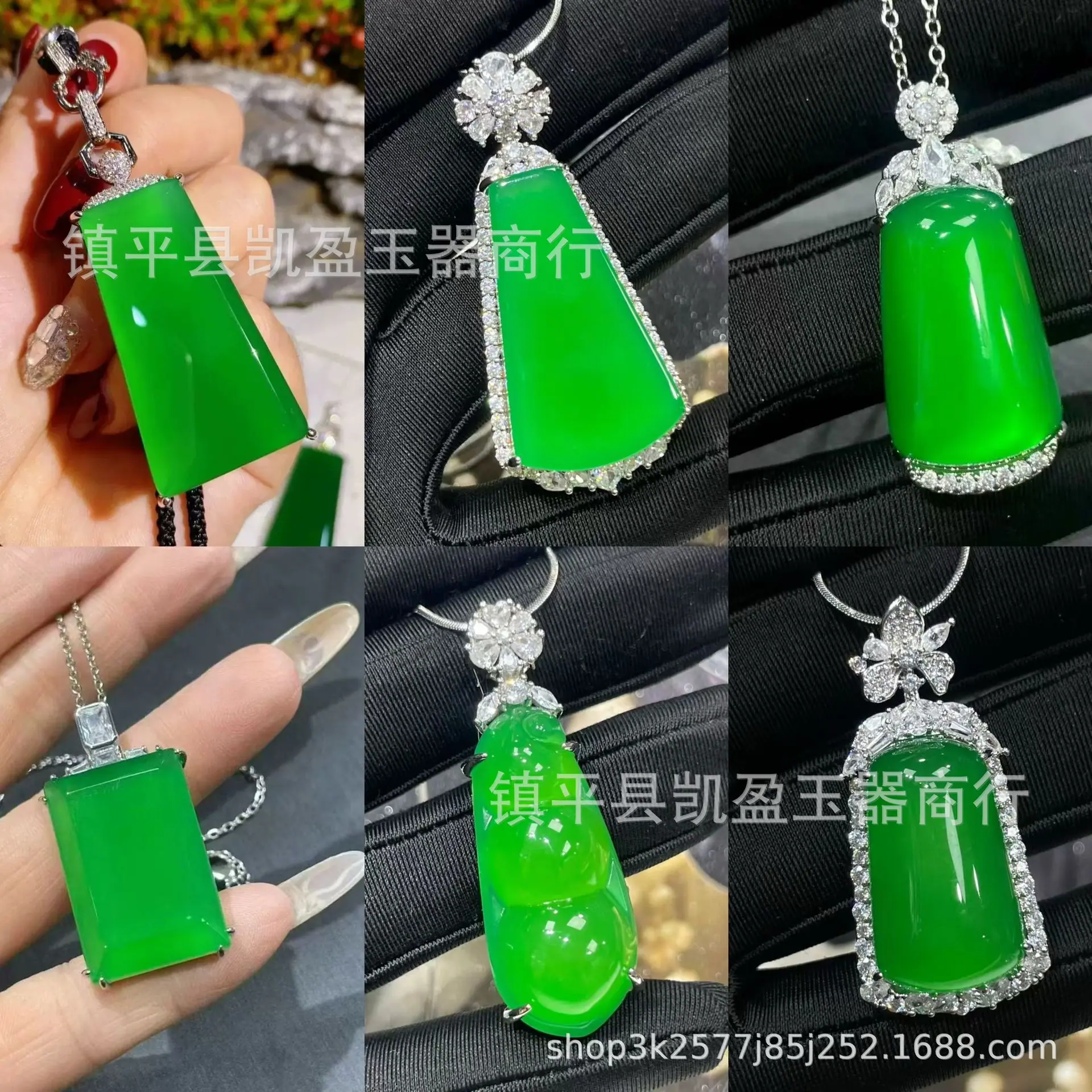 QQ图片20250822225006
