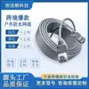 Cable de Red Popular Transfronterizo de 3ª Generación Cable Mini Cable Ethernet Cable de Extensión