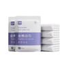 Gu Xuhu Toalla de Baño Desechable de Algodón Puro Toalla Comprimida Engrosada y Ampliada Viaje Empaquetada Individualmente Set de Hotel Portátil